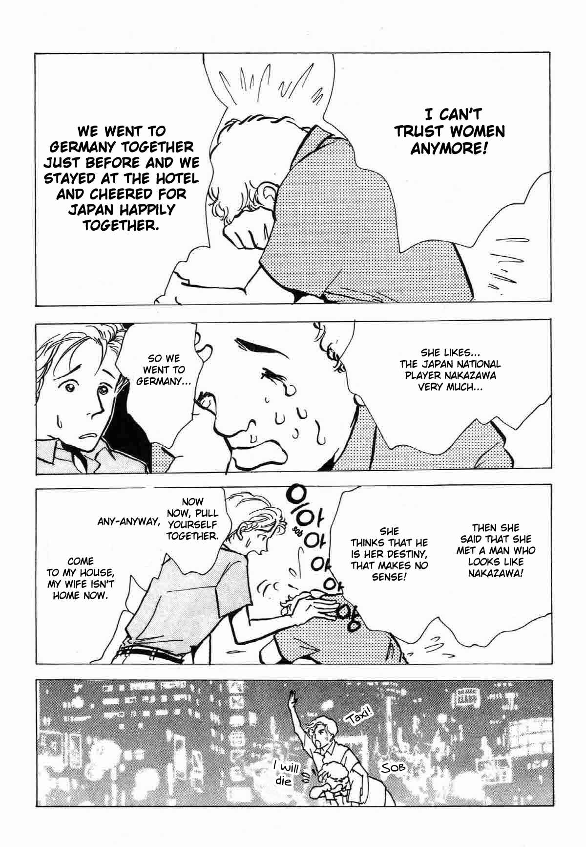 Page 29 Chapter 15 Ally of Justice