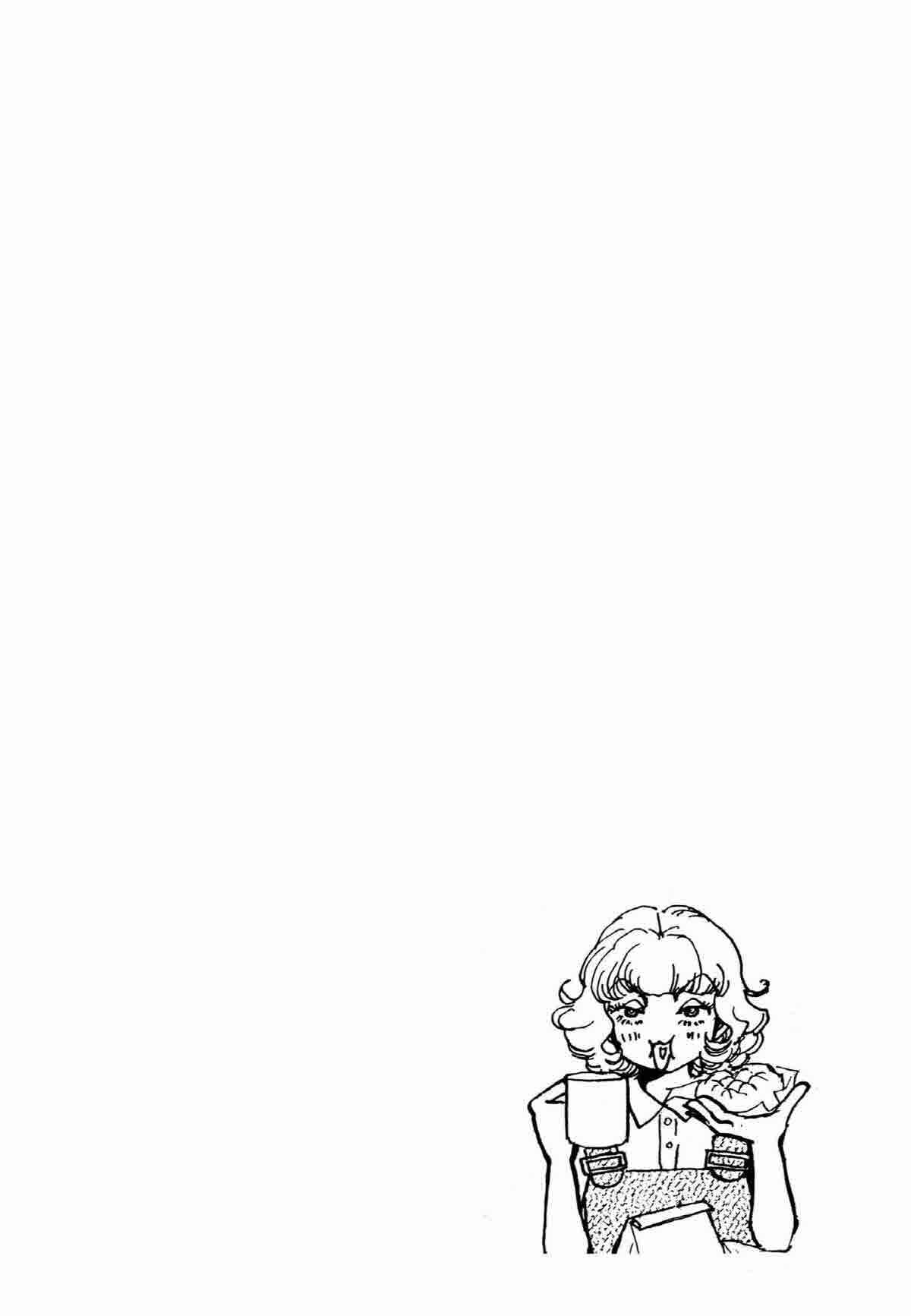 Page 43 Chapter 15 Ally of Justice