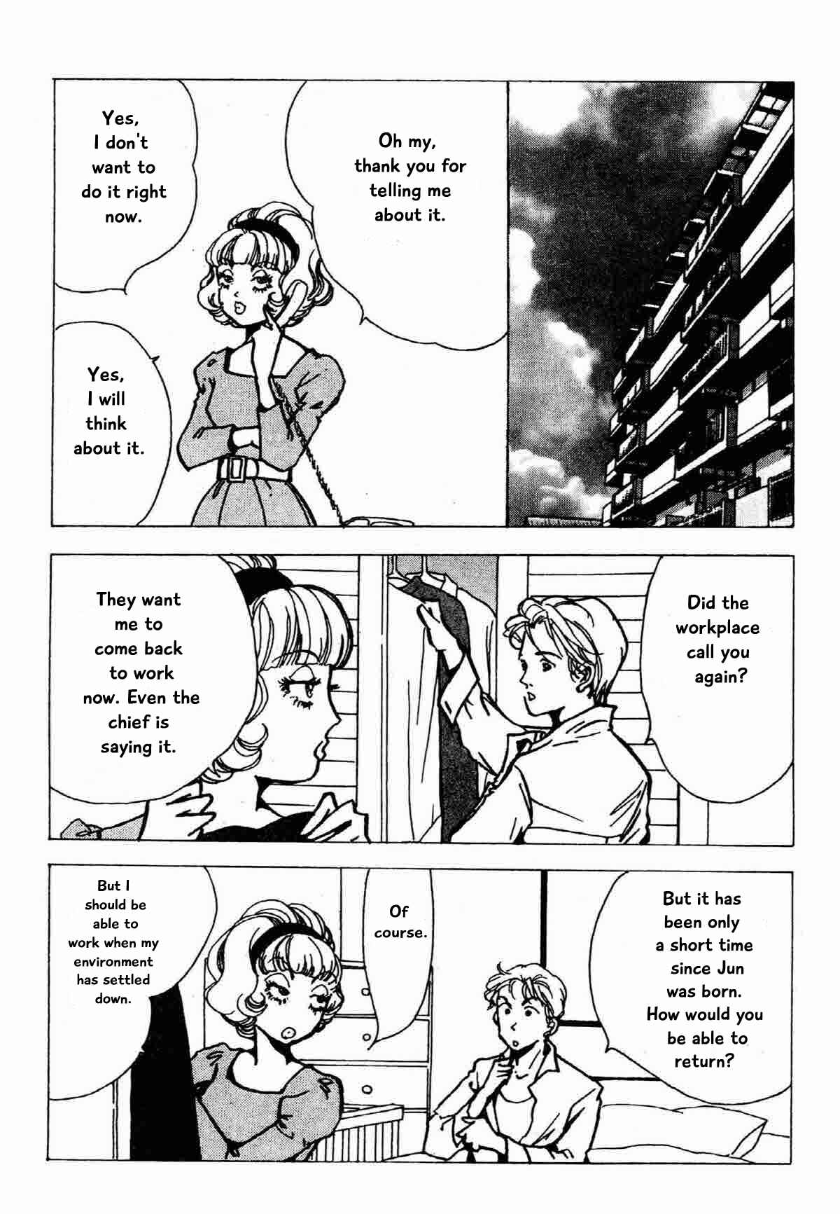 Page 19 Chapter 21 Ally of Justice