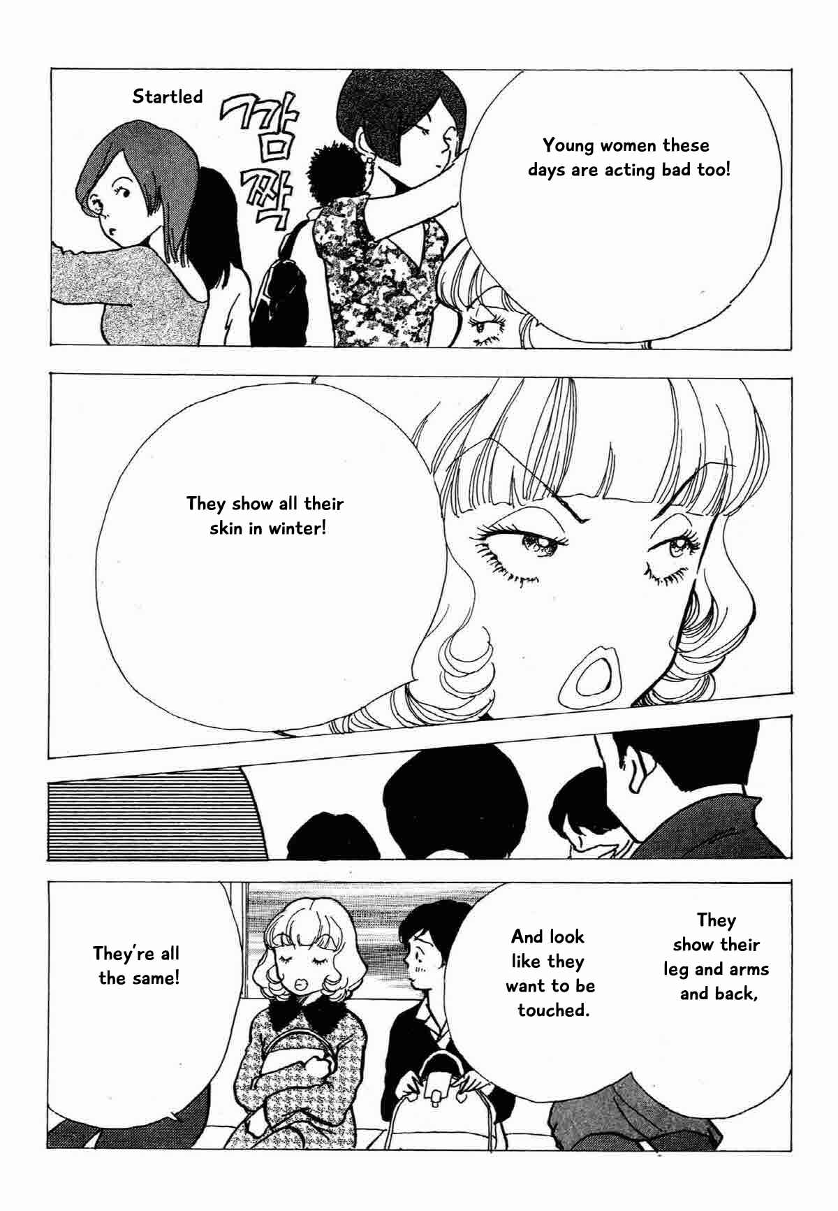Page 25 Chapter 21 Ally of Justice