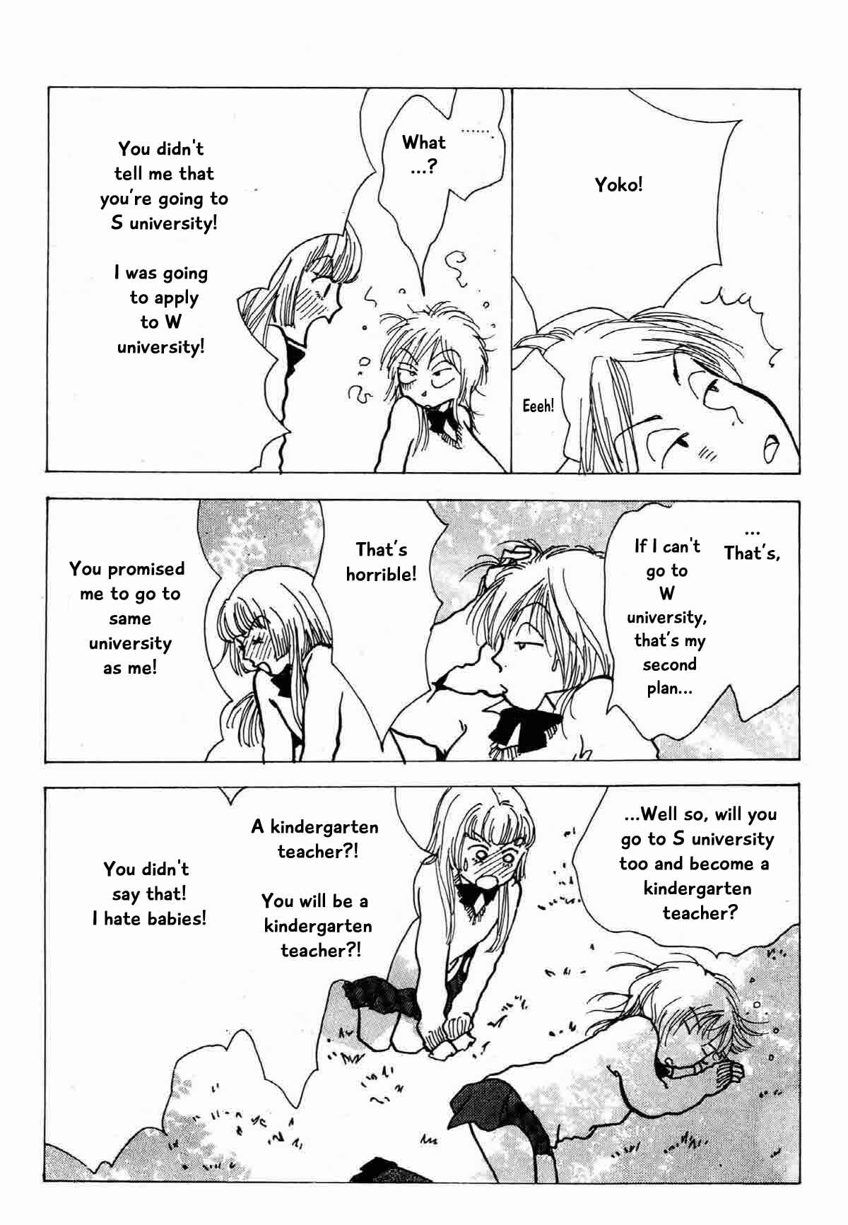 Page 33 Chapter 21 Ally of Justice