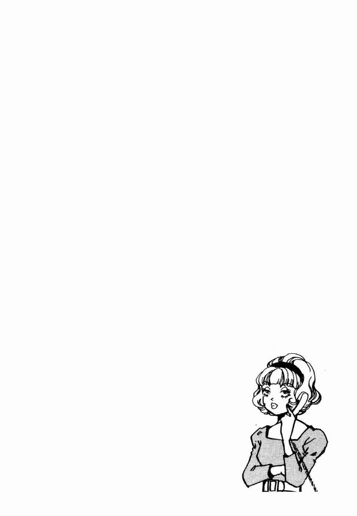 Page 42 Chapter 21 Ally of Justice