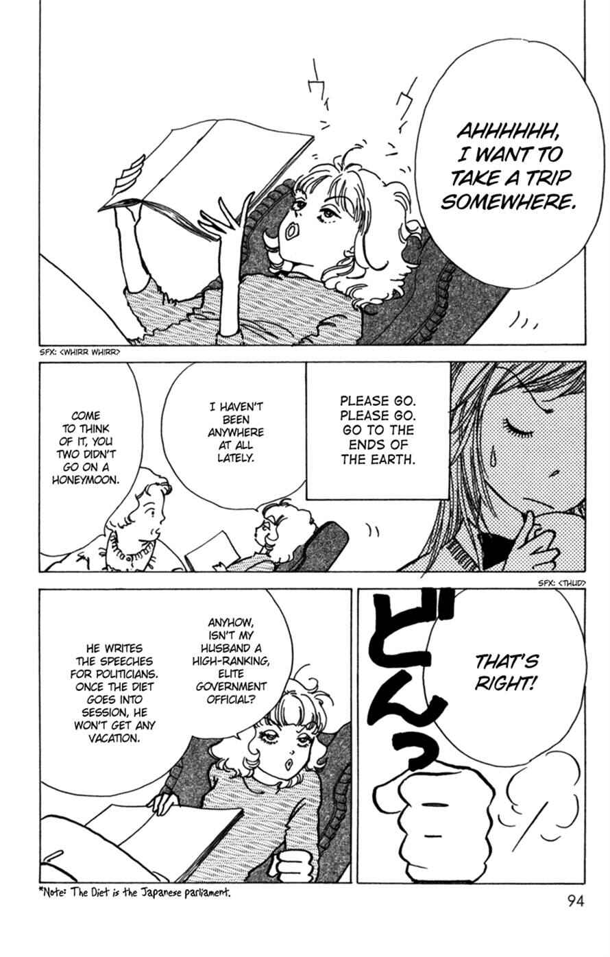Page 11 Chapter 8 Ally of Justice