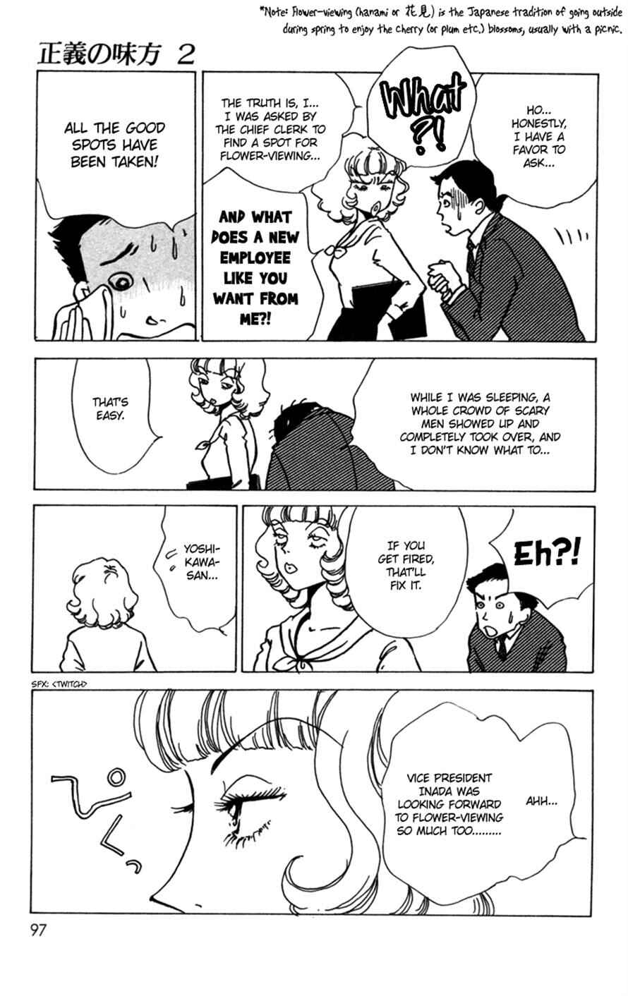 Page 14 Chapter 8 Ally of Justice