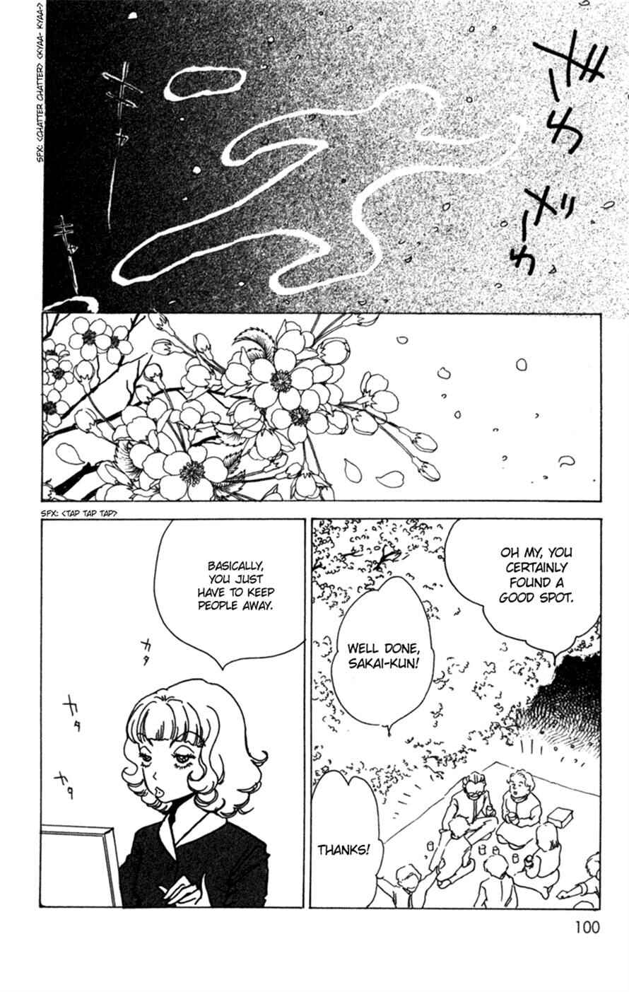Page 17 Chapter 8 Ally of Justice