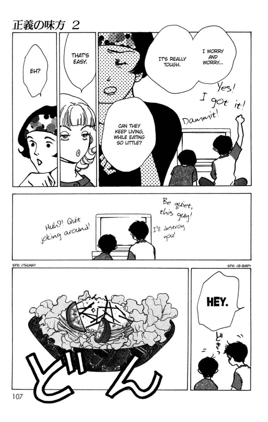 Page 24 Chapter 8 Ally of Justice