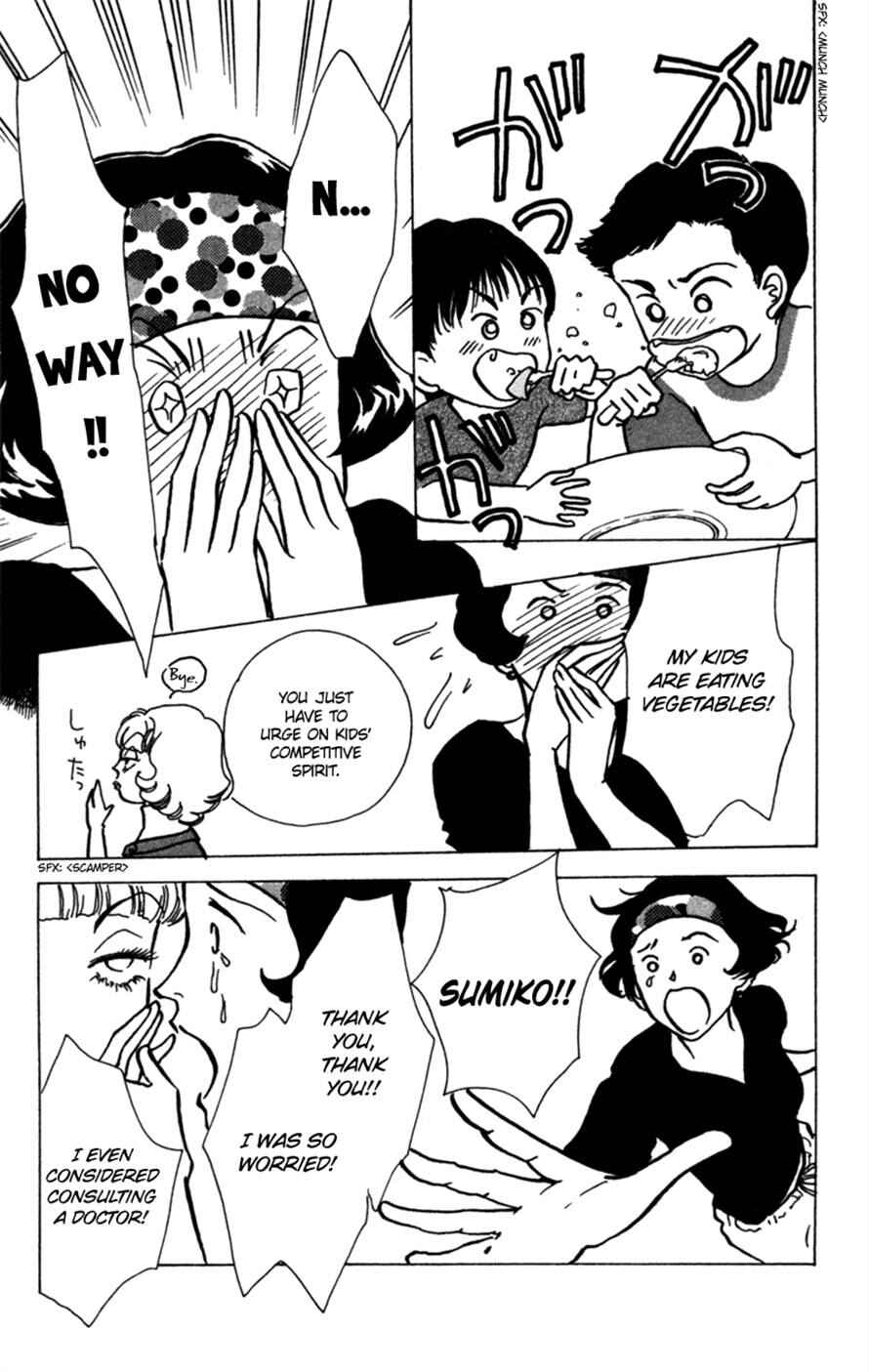 Page 26 Chapter 8 Ally of Justice