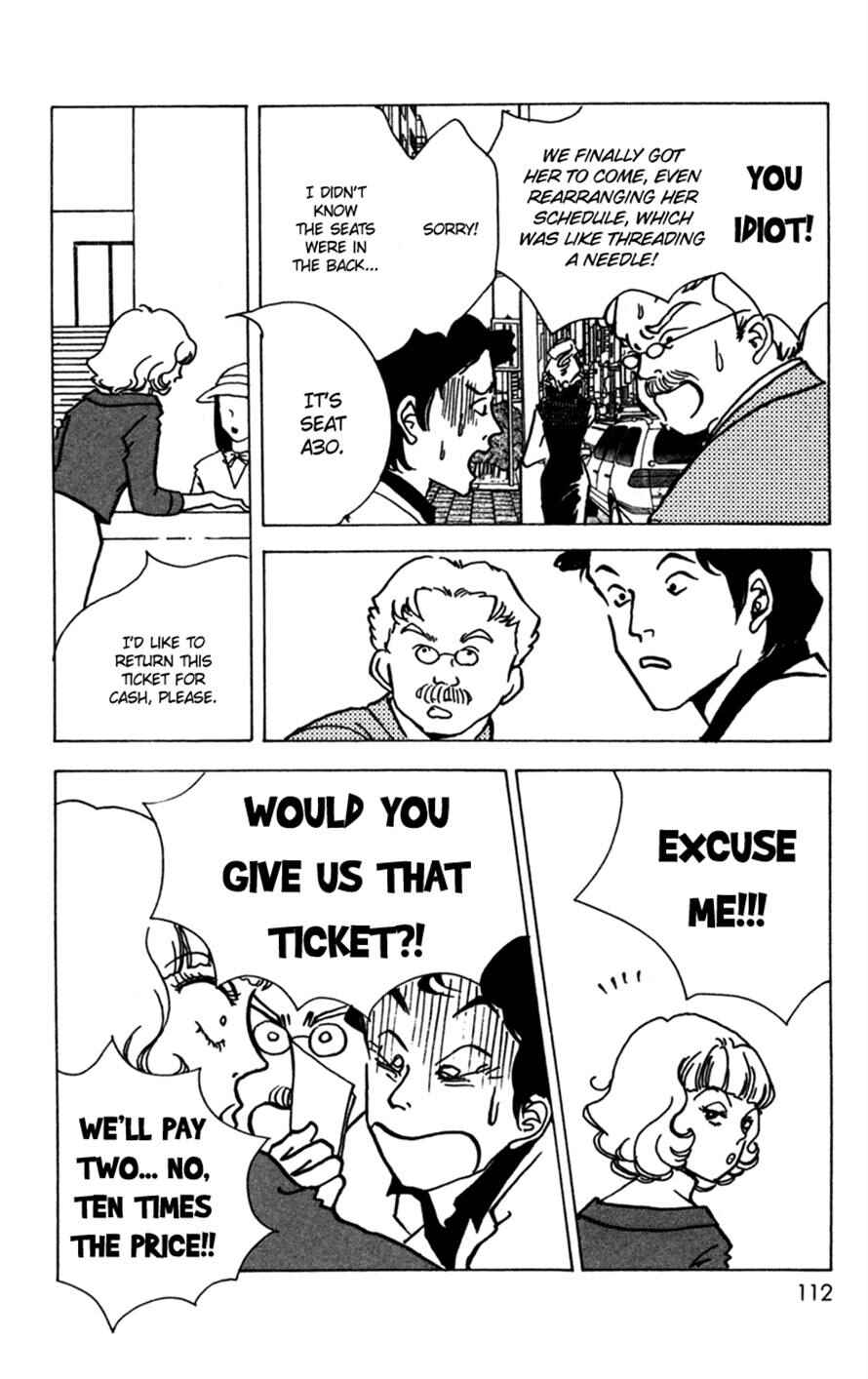 Page 29 Chapter 8 Ally of Justice