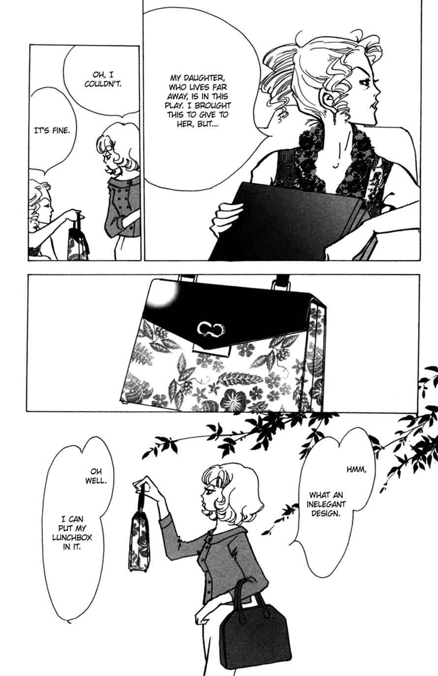 Page 31 Chapter 8 Ally of Justice