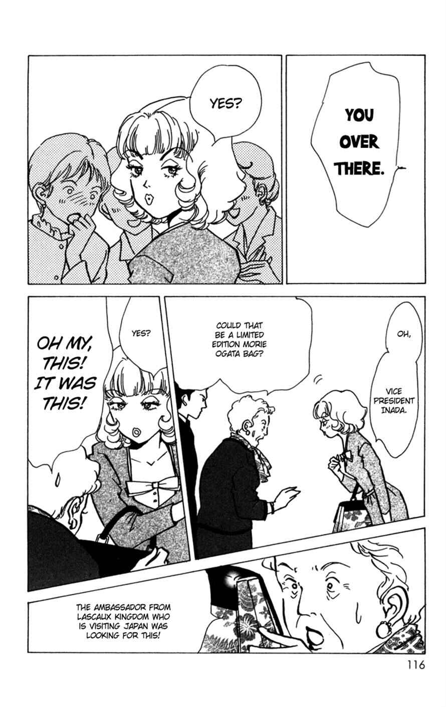 Page 33 Chapter 8 Ally of Justice