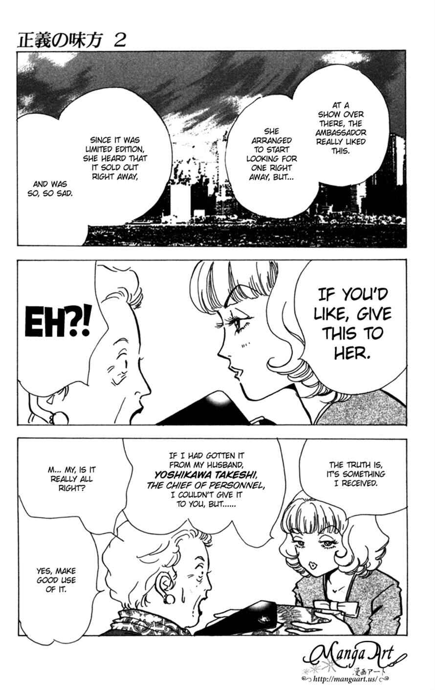 Page 34 Chapter 8 Ally of Justice