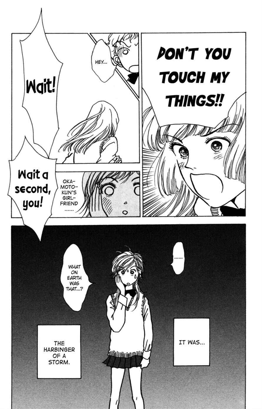 Page 42 Chapter 8 Ally of Justice