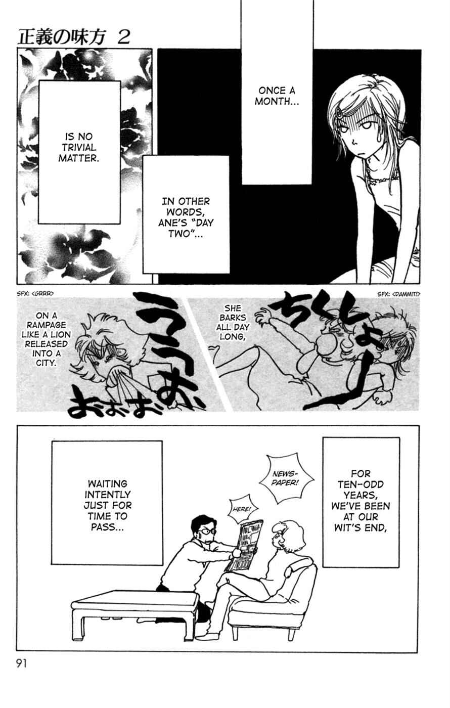 Page 8 Chapter 8 Ally of Justice