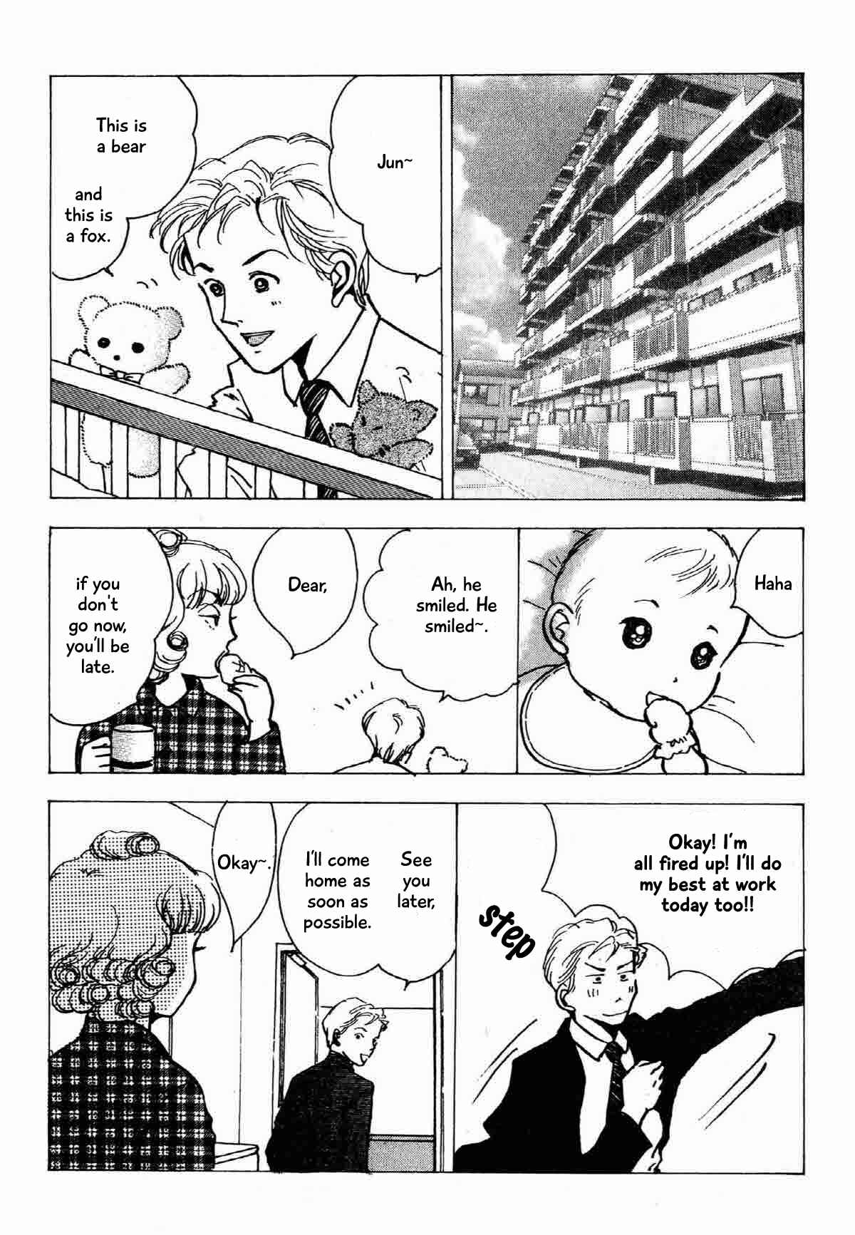 Page 12 Chapter 19 Ally of Justice