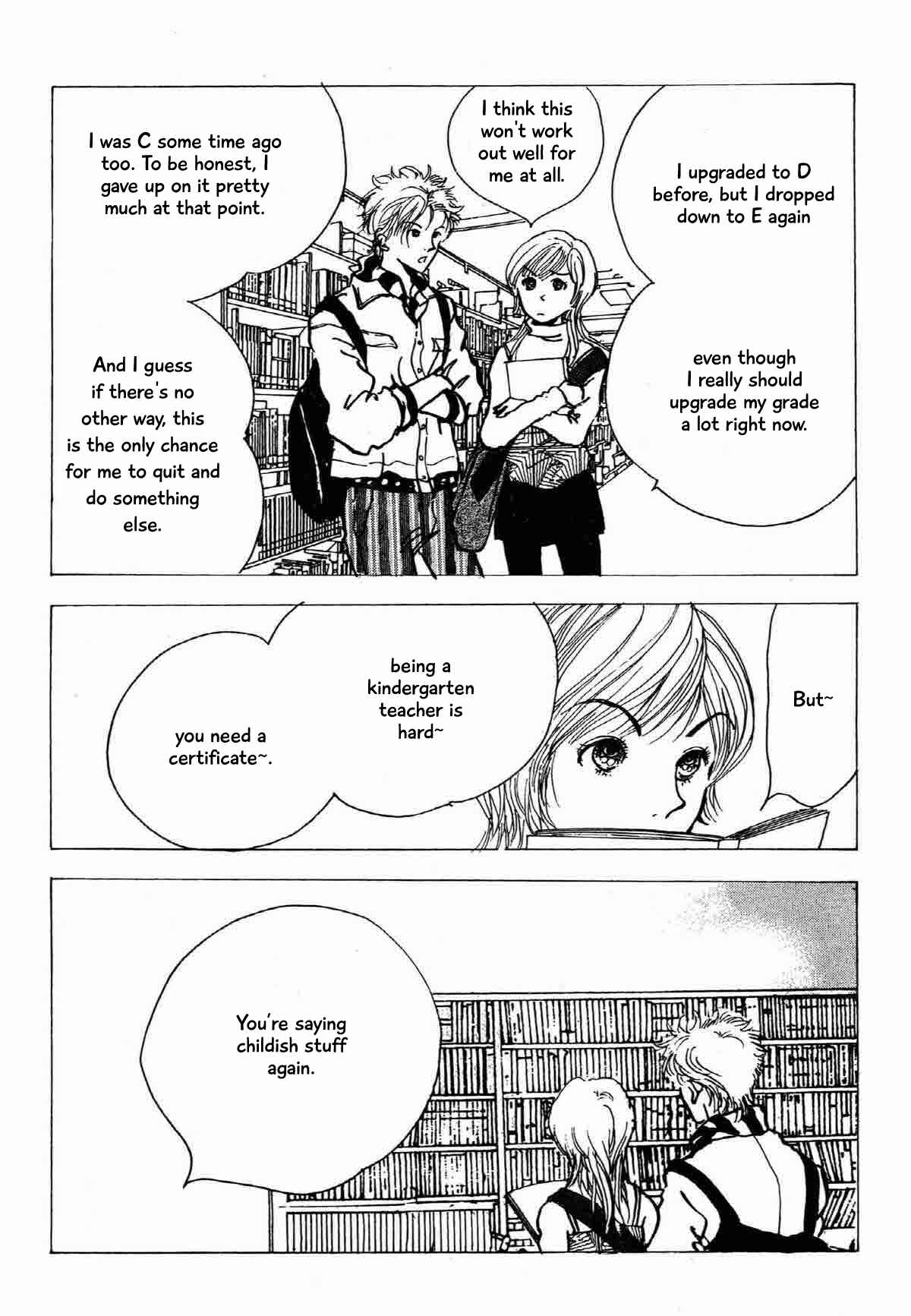 Page 19 Chapter 19 Ally of Justice