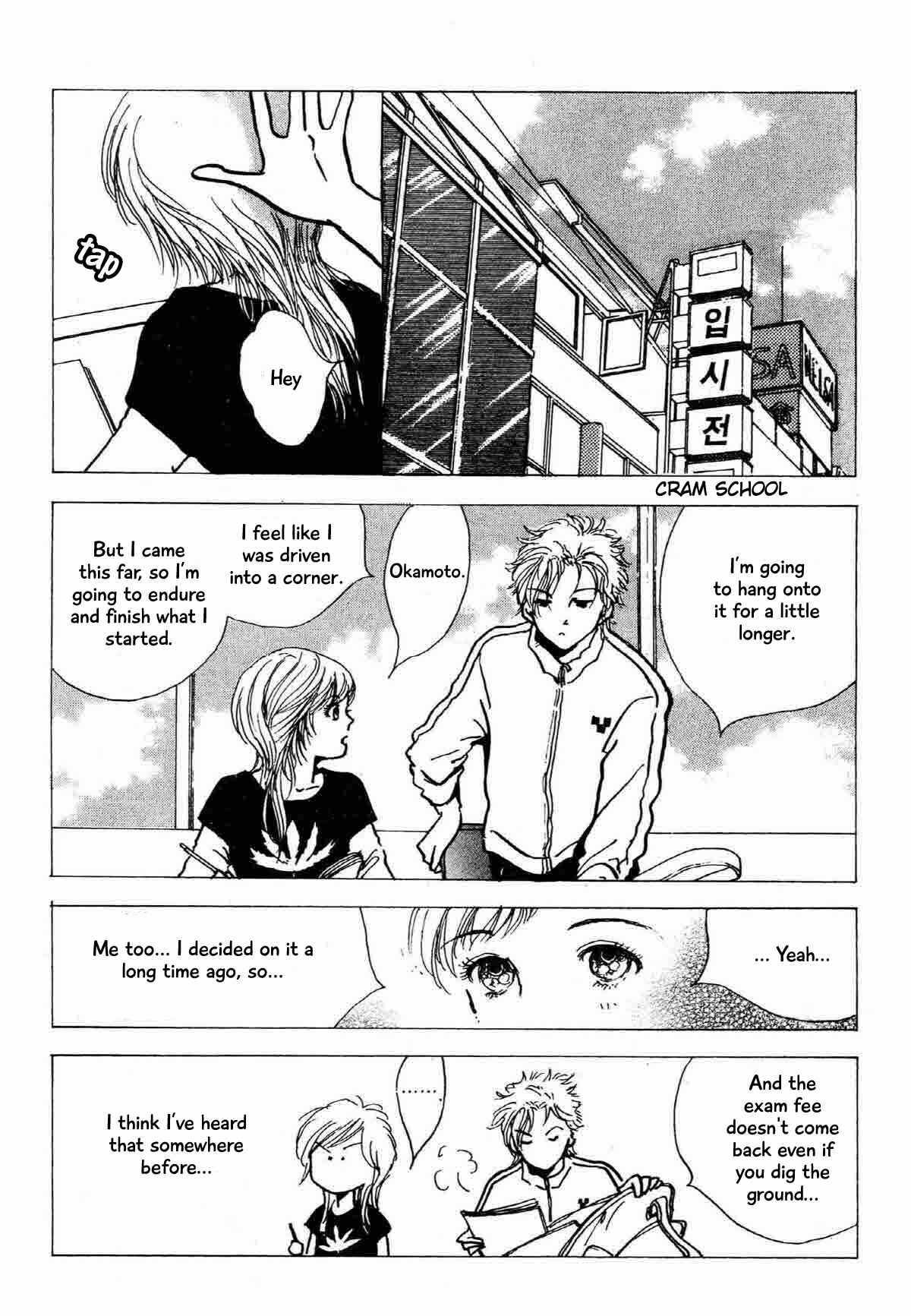 Page 27 Chapter 19 Ally of Justice