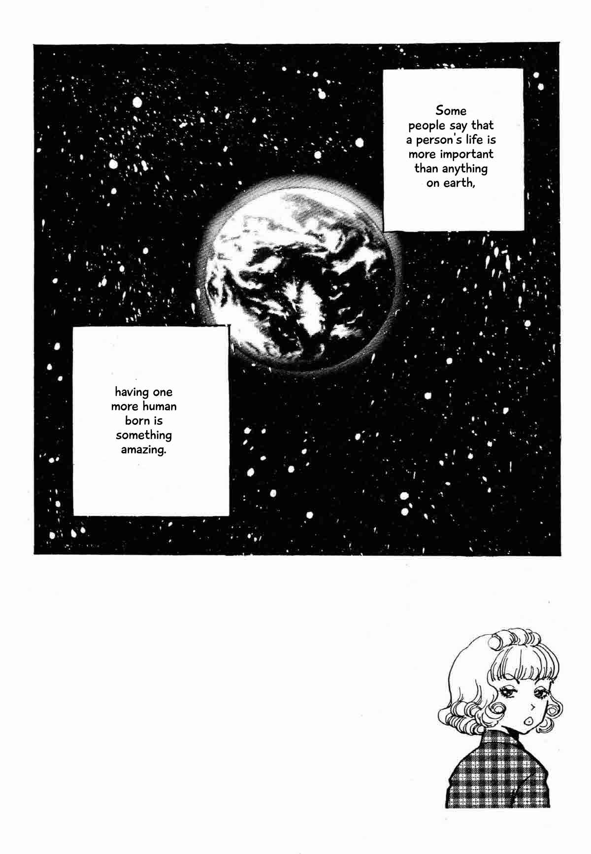 Page 3 Chapter 19 Ally of Justice