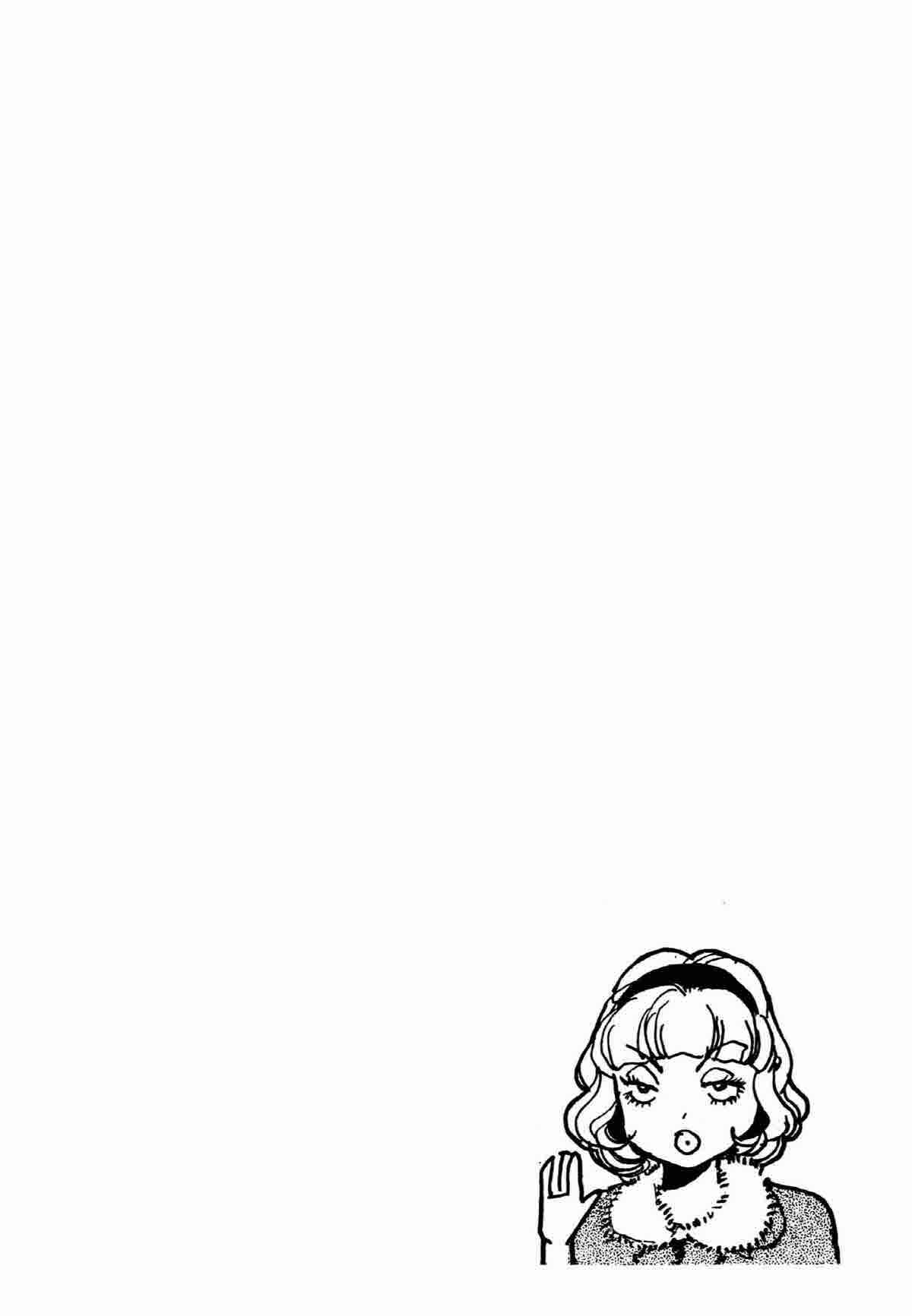 Page 37 Chapter 19 Ally of Justice