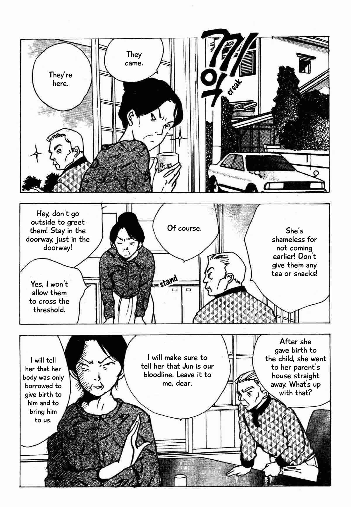 Page 7 Chapter 19 Ally of Justice