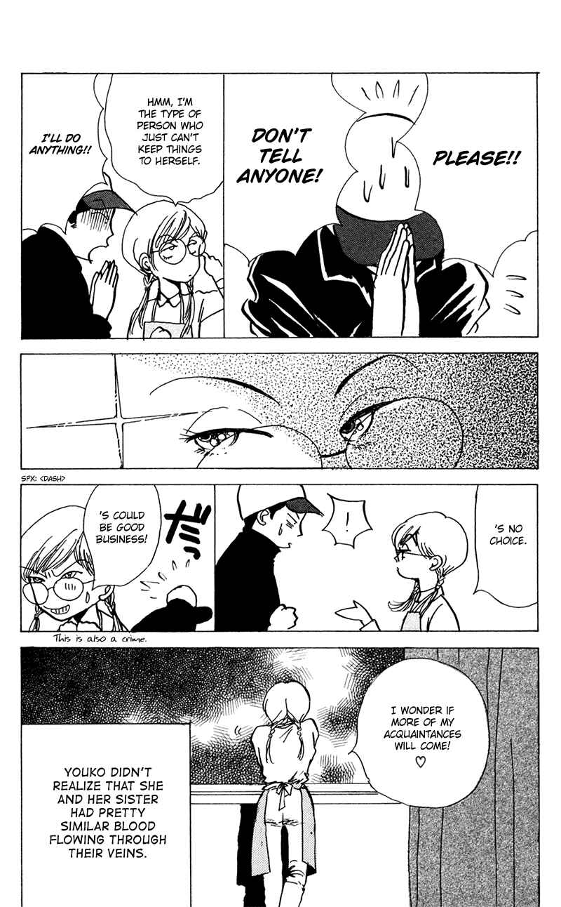 Page 16 Chapter 12 Ally of Justice