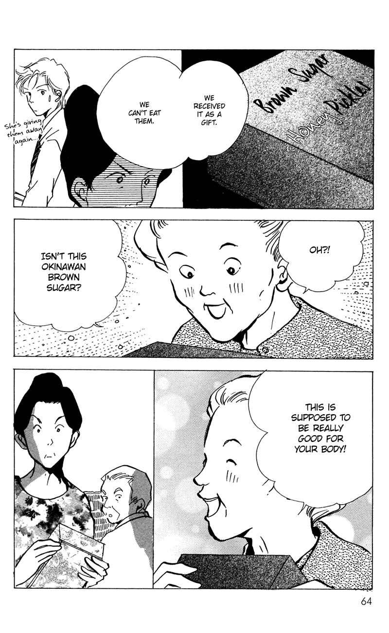 Page 18 Chapter 12 Ally of Justice