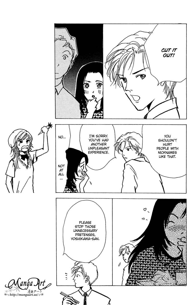 Page 21 Chapter 12 Ally of Justice