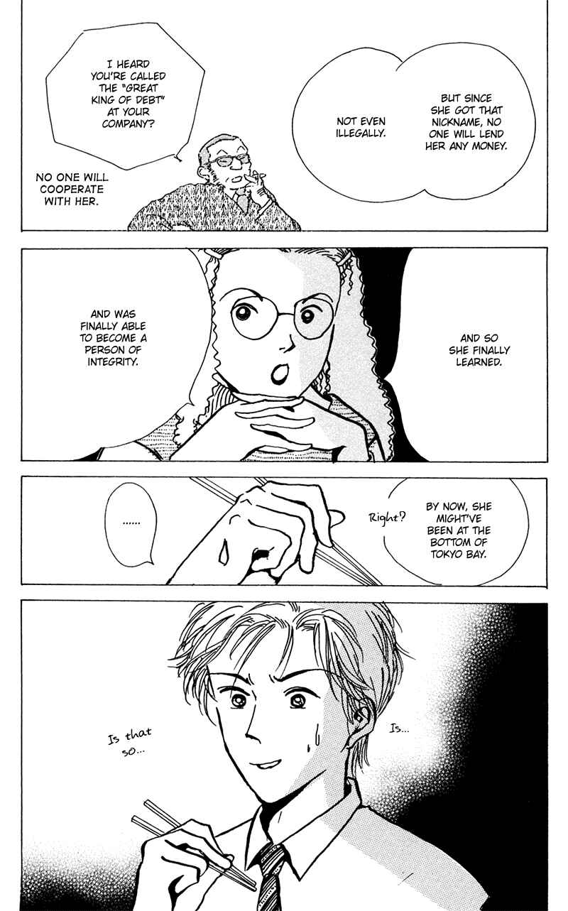 Page 23 Chapter 12 Ally of Justice