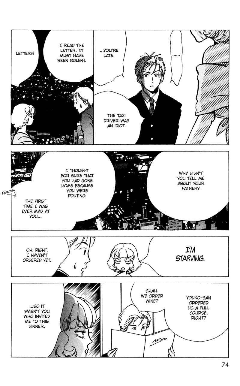 Page 28 Chapter 12 Ally of Justice