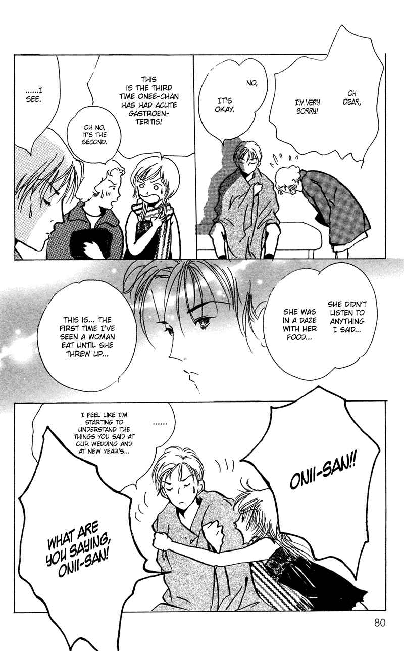 Page 34 Chapter 12 Ally of Justice
