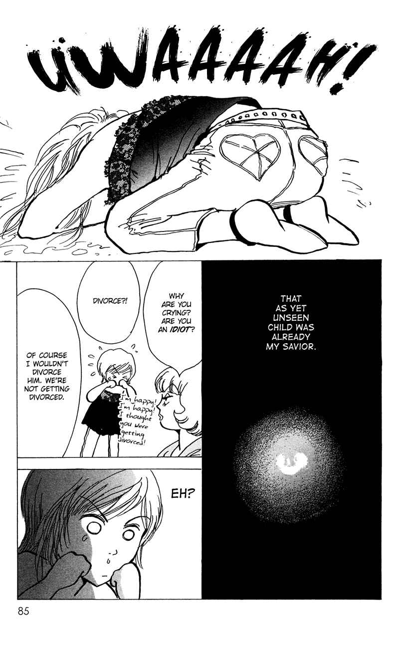 Page 39 Chapter 12 Ally of Justice