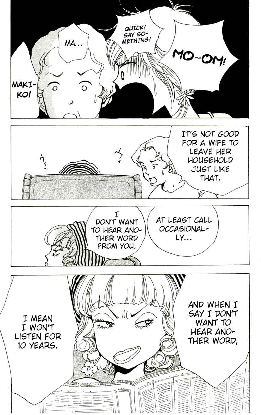 Page 13 Chapter 11 Ally of Justice