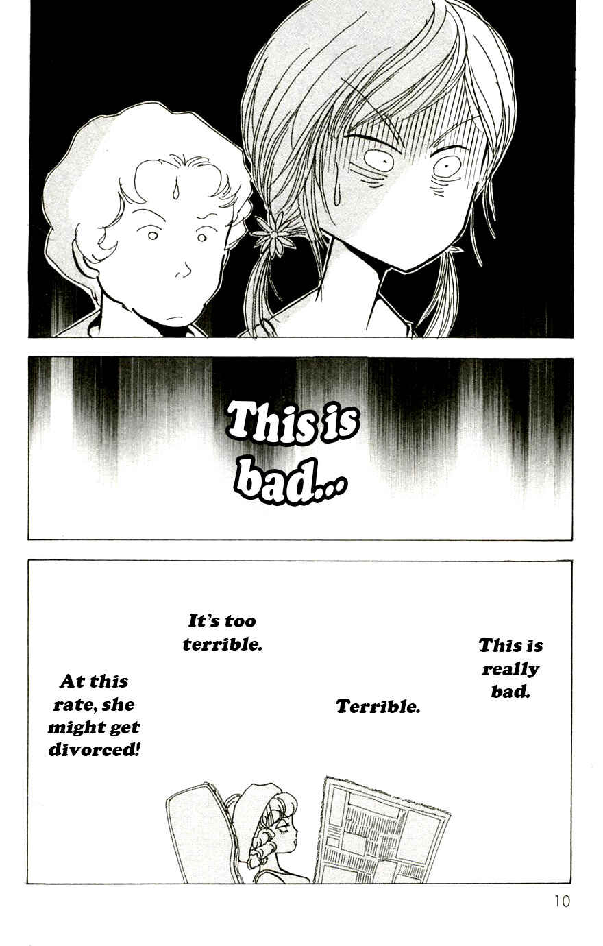 Page 14 Chapter 11 Ally of Justice