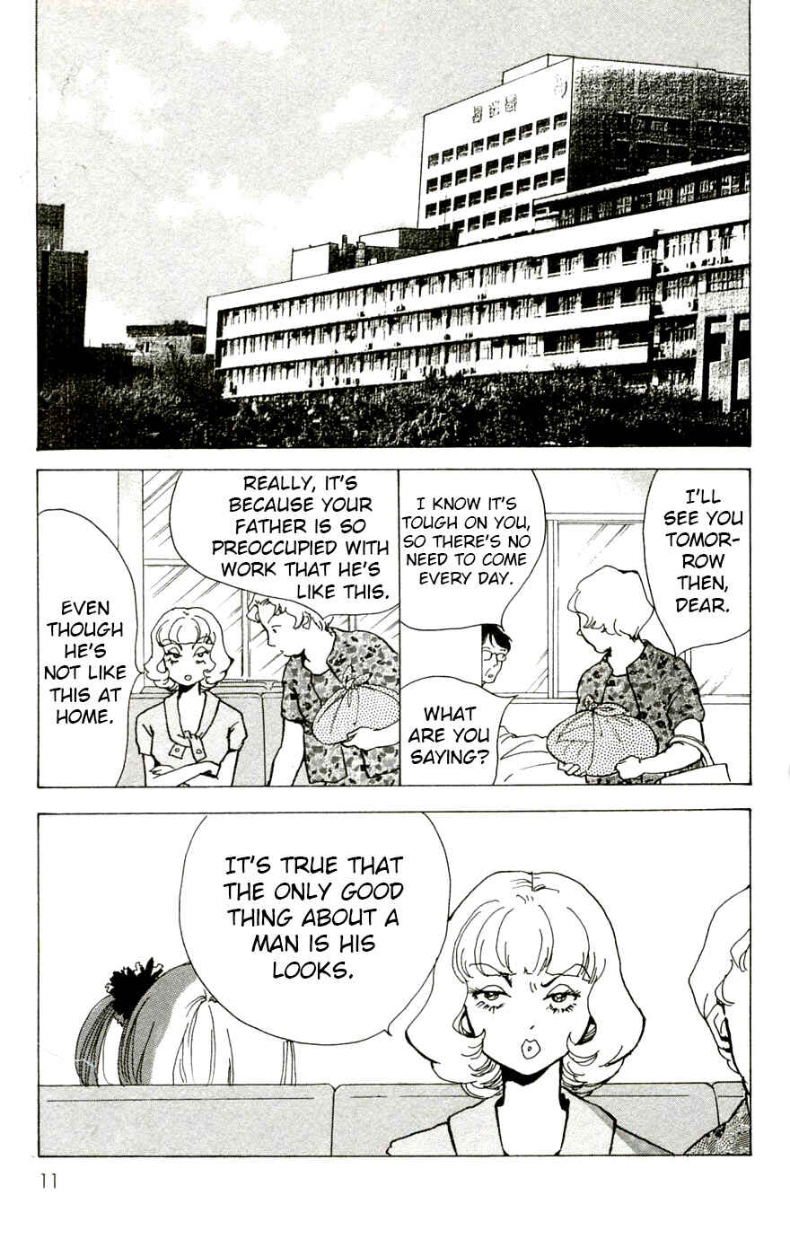 Page 15 Chapter 11 Ally of Justice