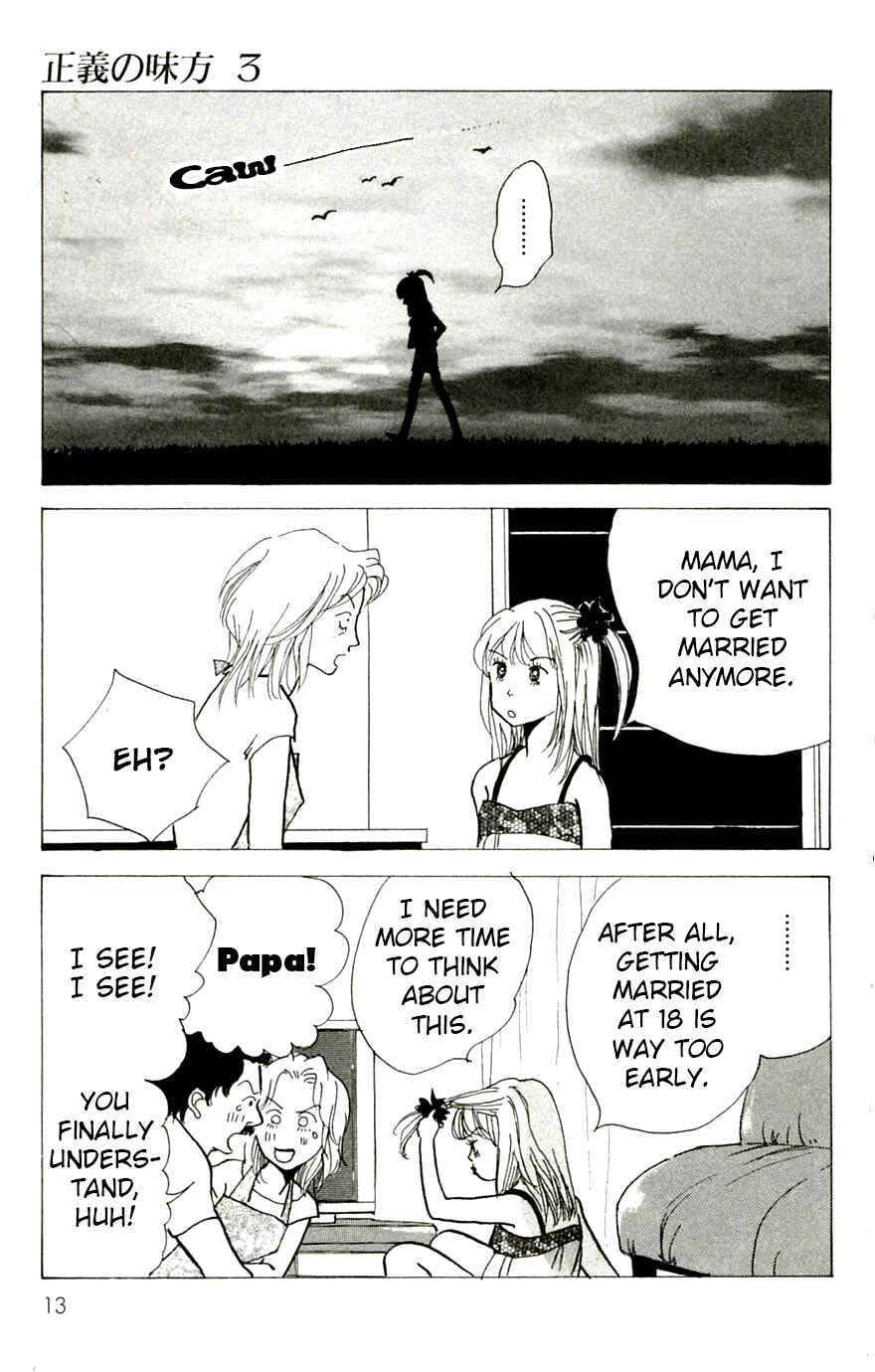 Page 17 Chapter 11 Ally of Justice