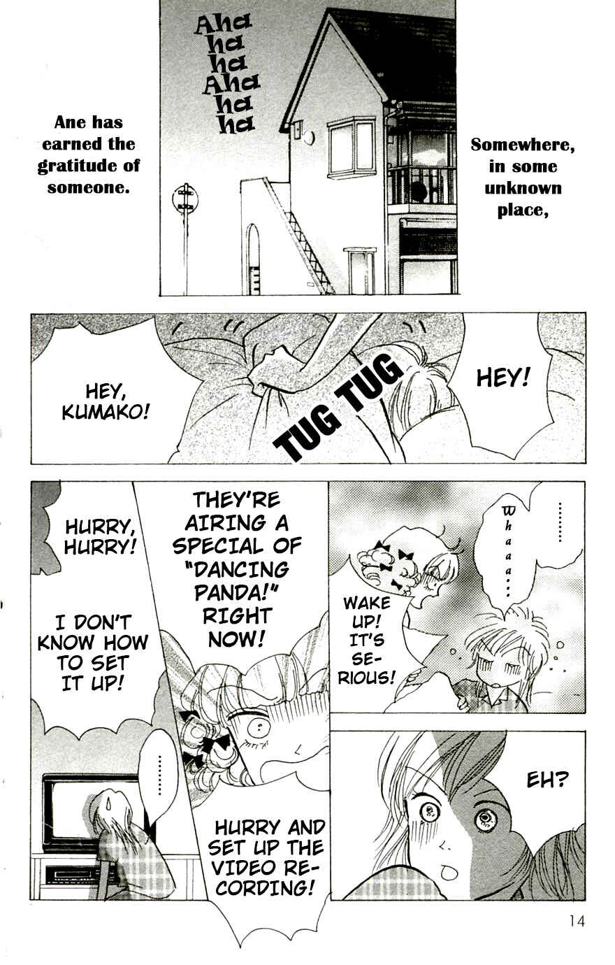 Page 18 Chapter 11 Ally of Justice