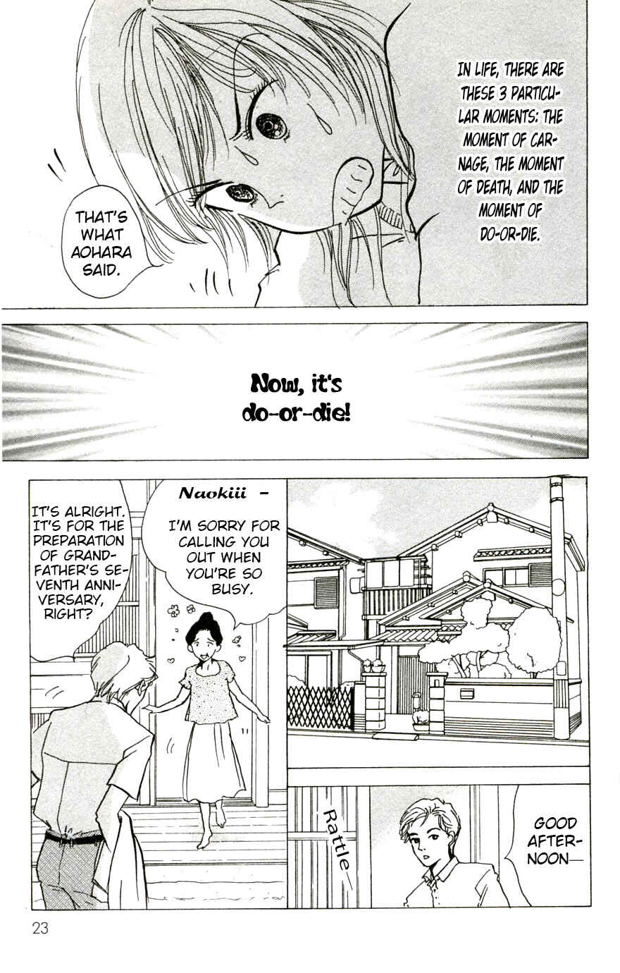 Page 27 Chapter 11 Ally of Justice