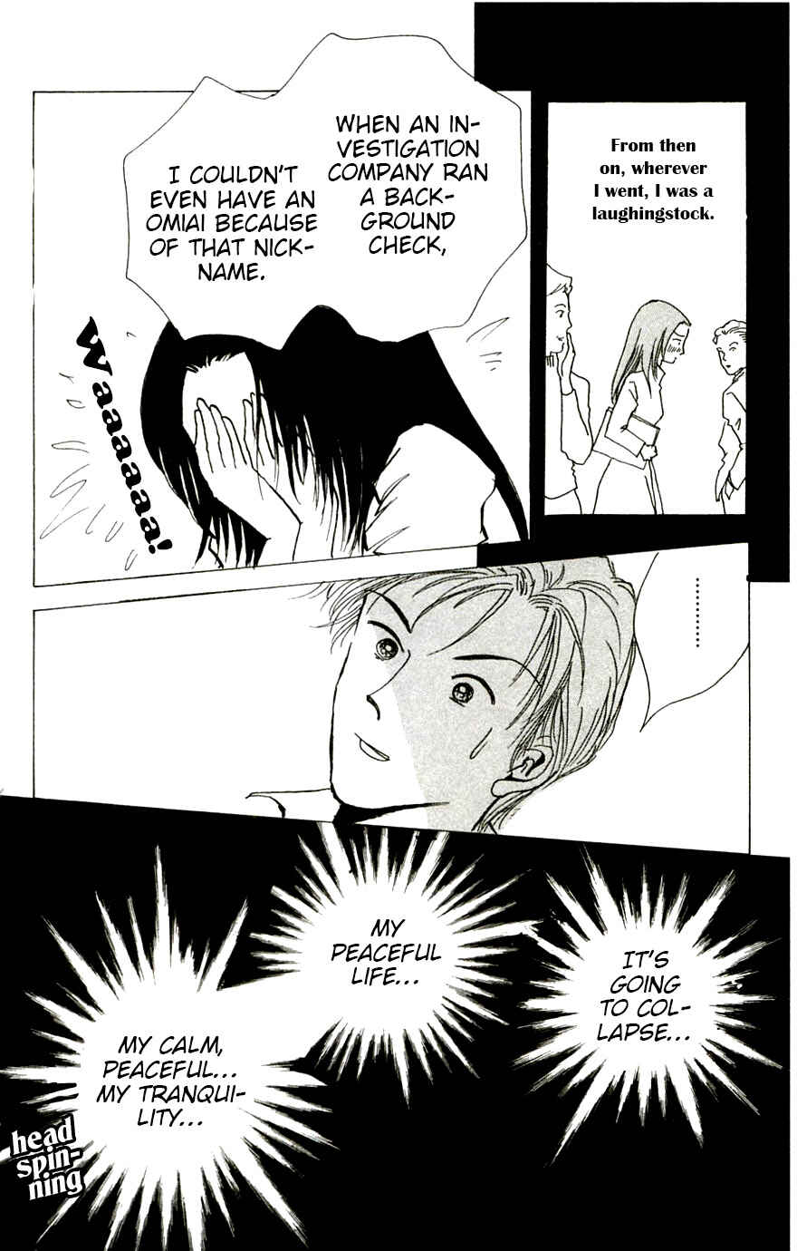Page 36 Chapter 11 Ally of Justice