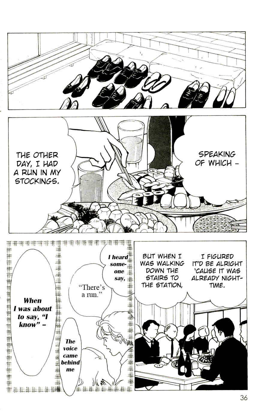 Page 40 Chapter 11 Ally of Justice