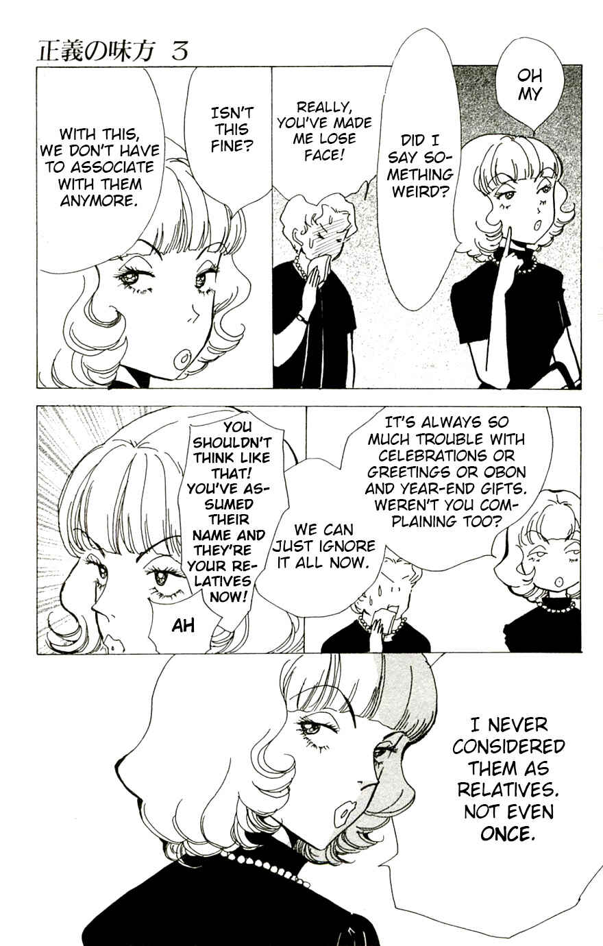 Page 43 Chapter 11 Ally of Justice