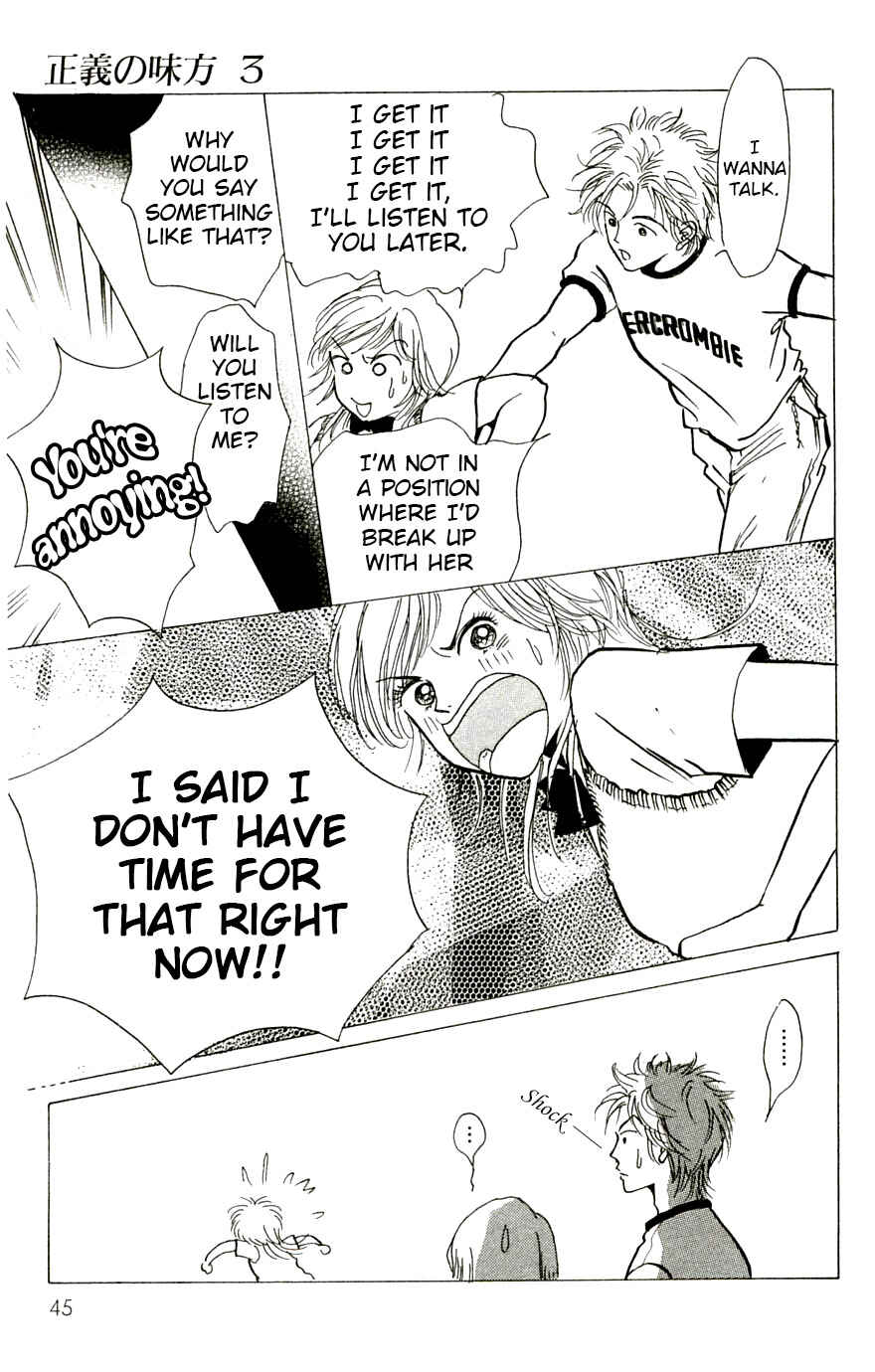 Page 49 Chapter 11 Ally of Justice