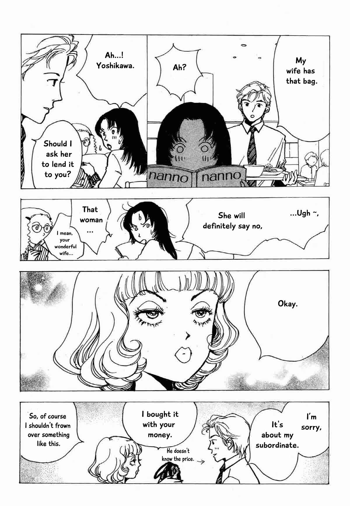 Page 27 Chapter 23 Ally of Justice
