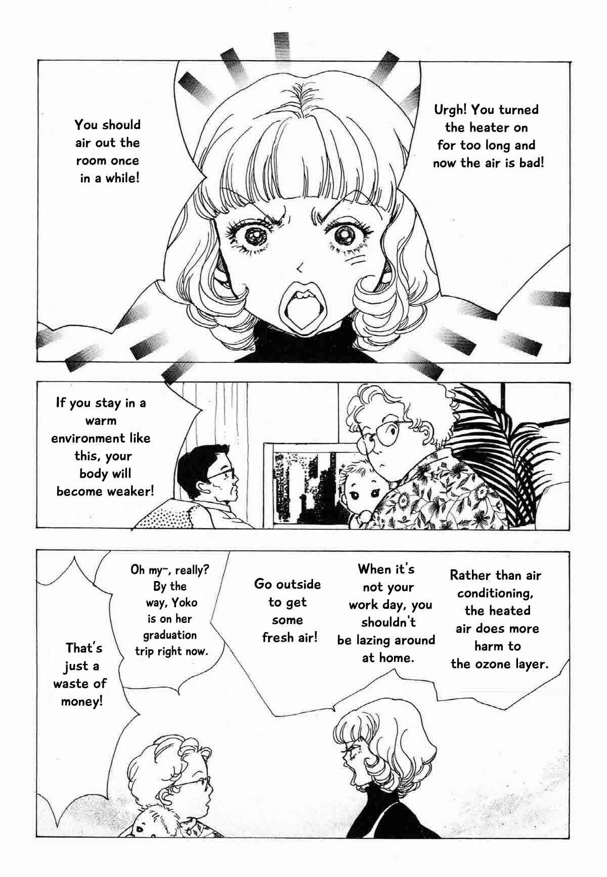 Page 3 Chapter 23 Ally of Justice