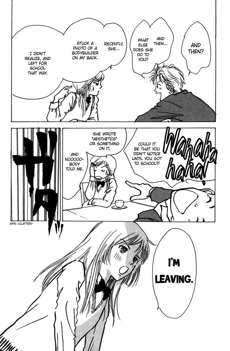 Page 10 Chapter 9 Ally of Justice