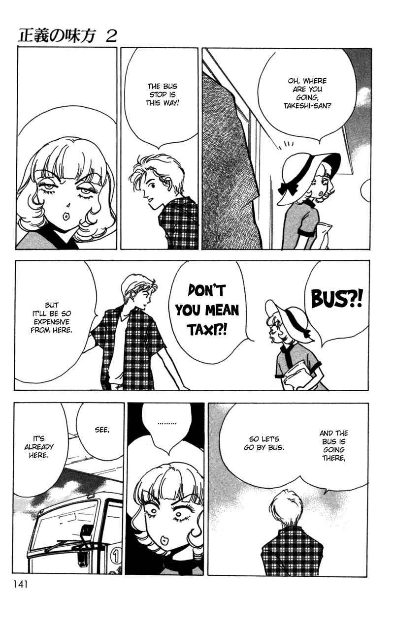 Page 18 Chapter 9 Ally of Justice