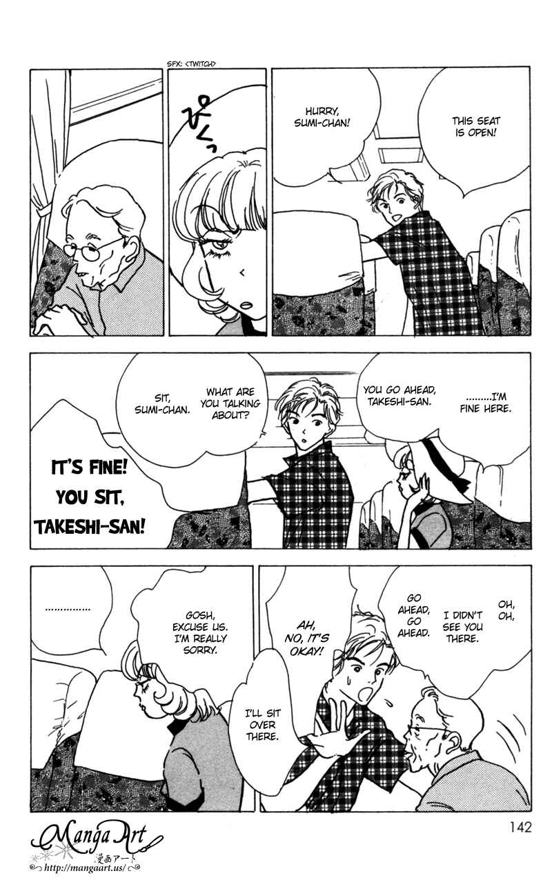 Page 19 Chapter 9 Ally of Justice