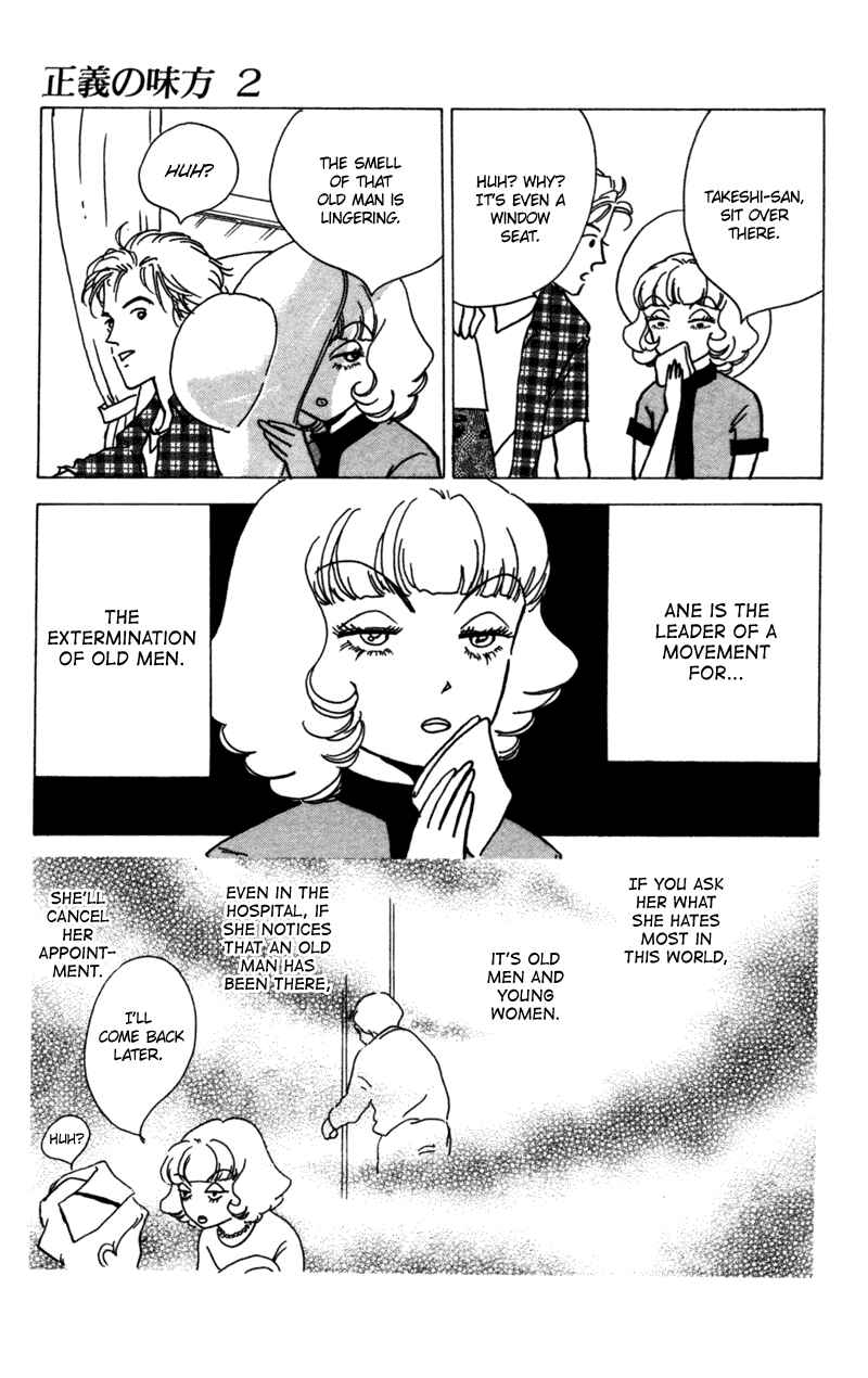 Page 20 Chapter 9 Ally of Justice