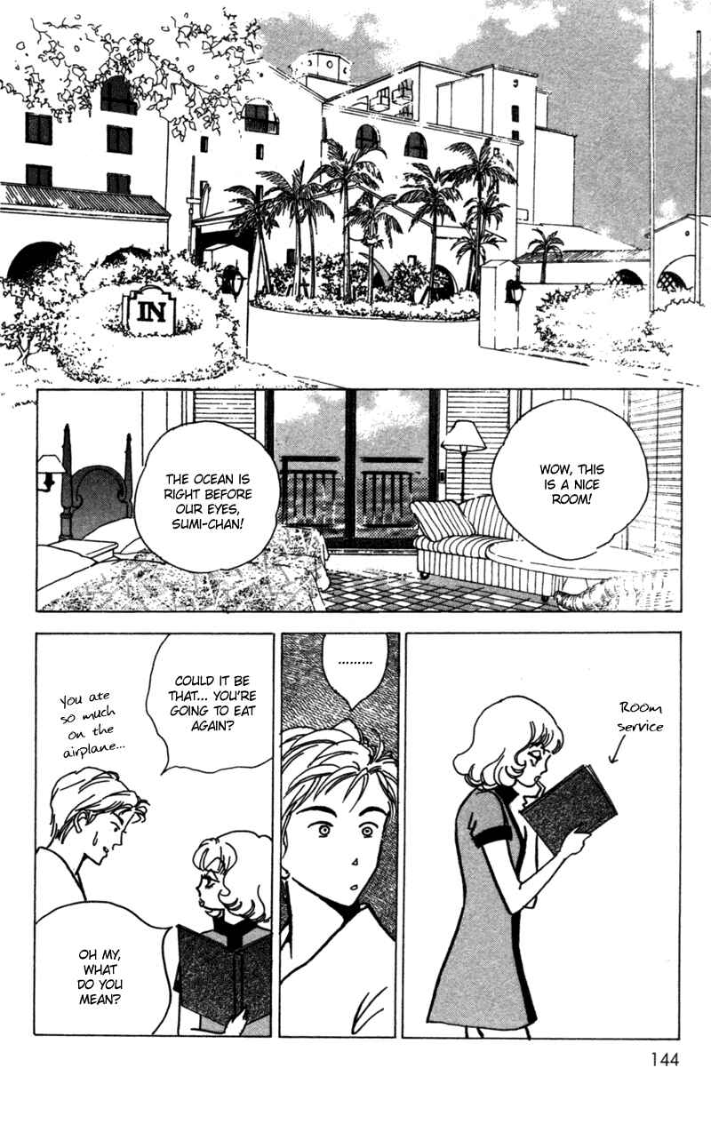 Page 21 Chapter 9 Ally of Justice