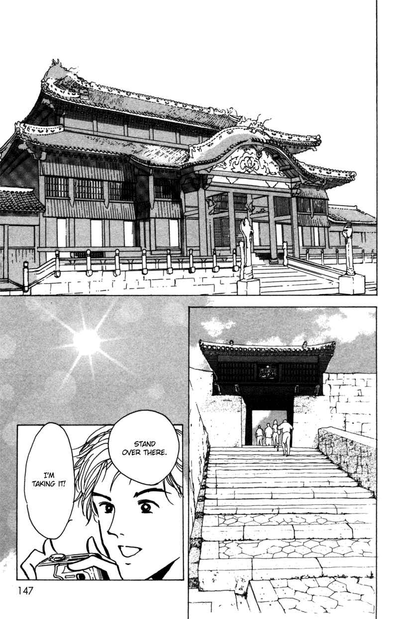 Page 24 Chapter 9 Ally of Justice