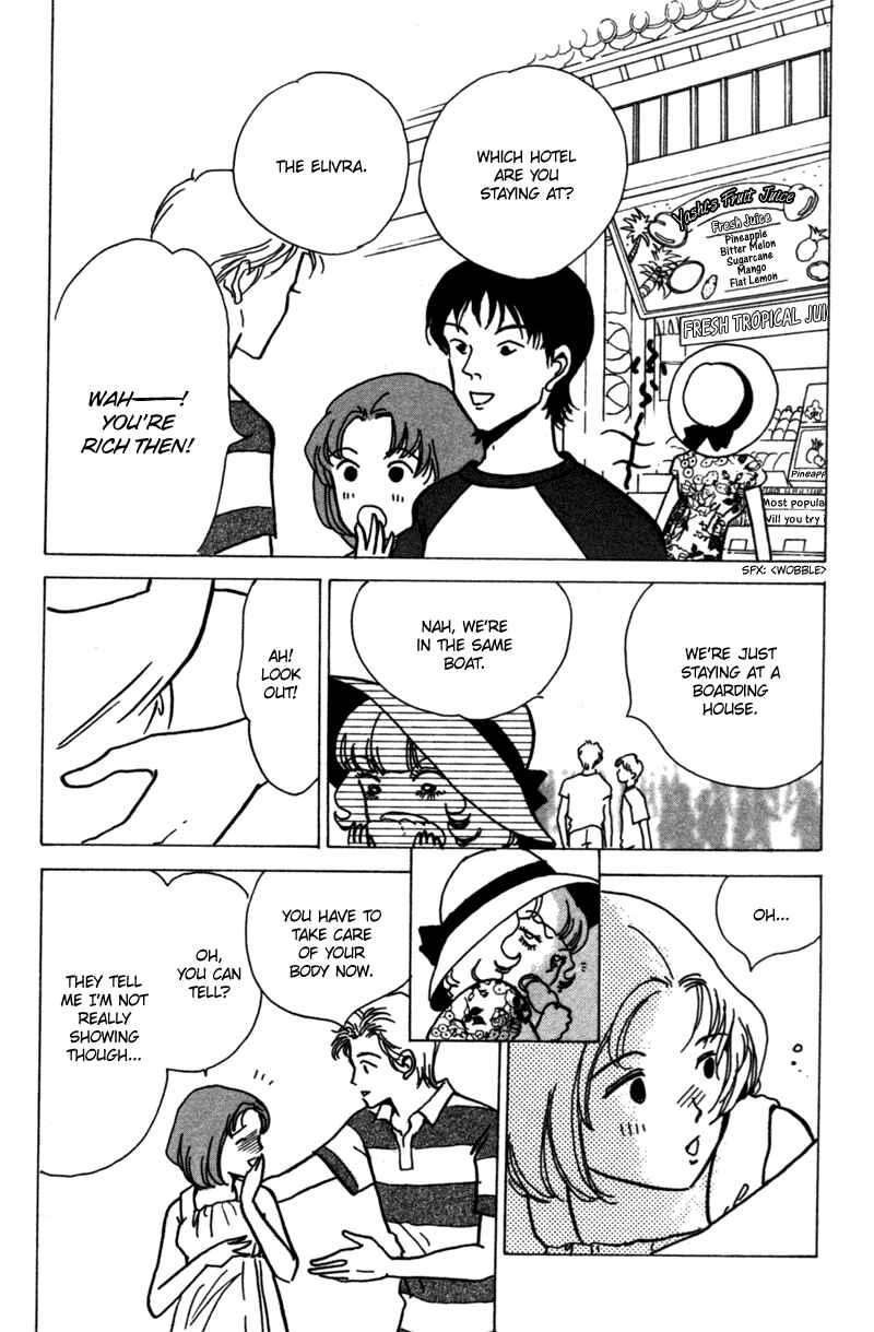 Page 26 Chapter 9 Ally of Justice