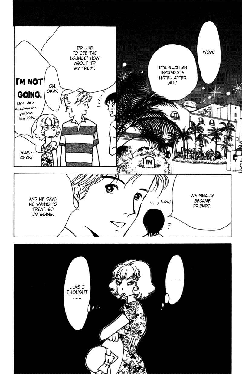 Page 27 Chapter 9 Ally of Justice